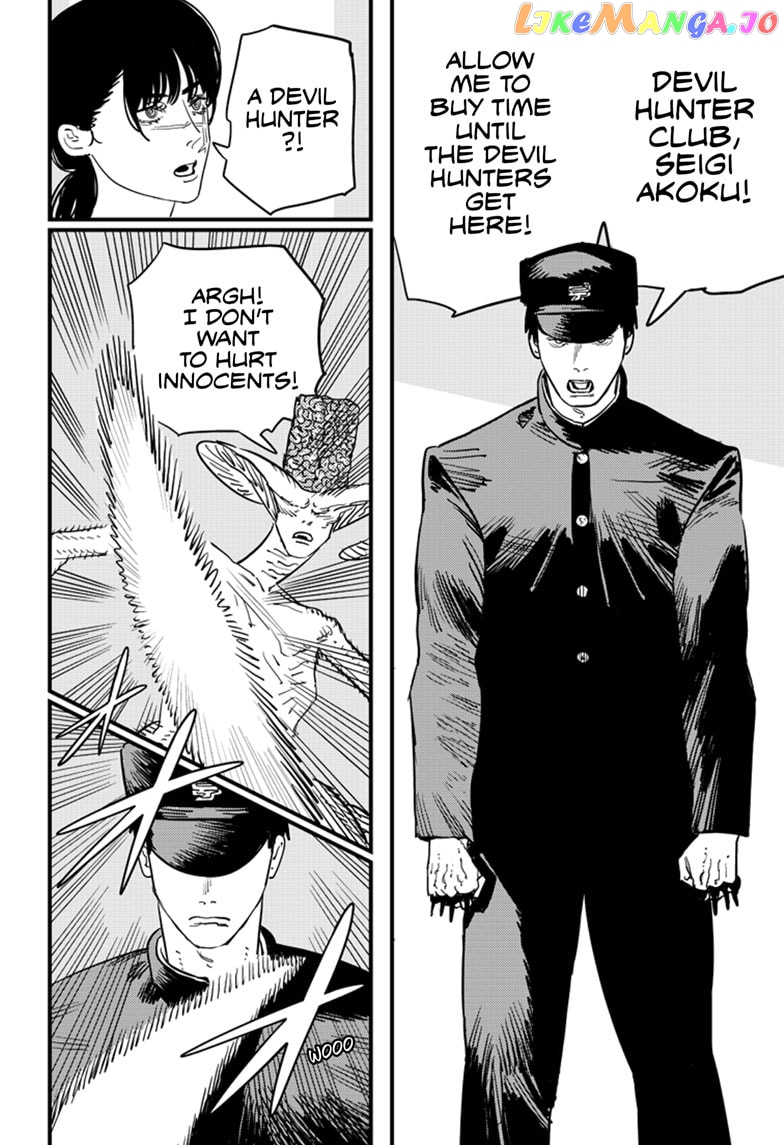 Chainsaw Man, Chapter 107 image 10
